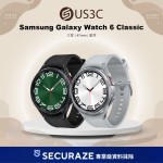 Samsung 三星 Galaxy Watch 6 Classic SM-R960 47mm 藍牙〈錶帶顏色隨機〉