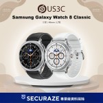 Samsung 三星 Galaxy Watch 8 Classic SM-L505F 46mm LTE〈錶帶顏色隨機〉