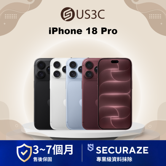 二手 iPhone 18 Pro 256G 512G 1T 2T — USD 二手3C商城