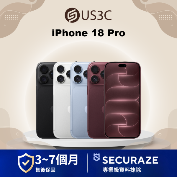 iPhone 18 Pro 256G 512G 1T 2T