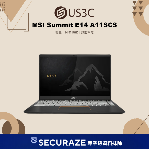 MSI 微星 Summit E14 A11SCS-031TW 14 吋 i7-1185G7 16G 1T GTX 1650 Ti 4G