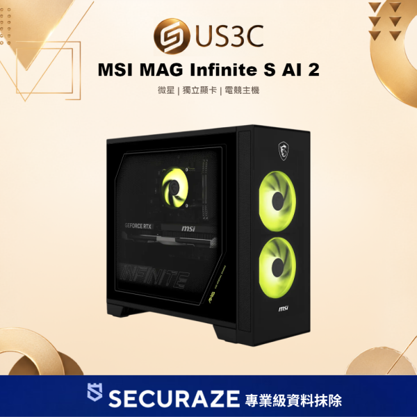 MSI 微星 MAG Infinite S AI 2-014TW Ultra 5 225F 16G 1T RTX 5060 Ti 8G