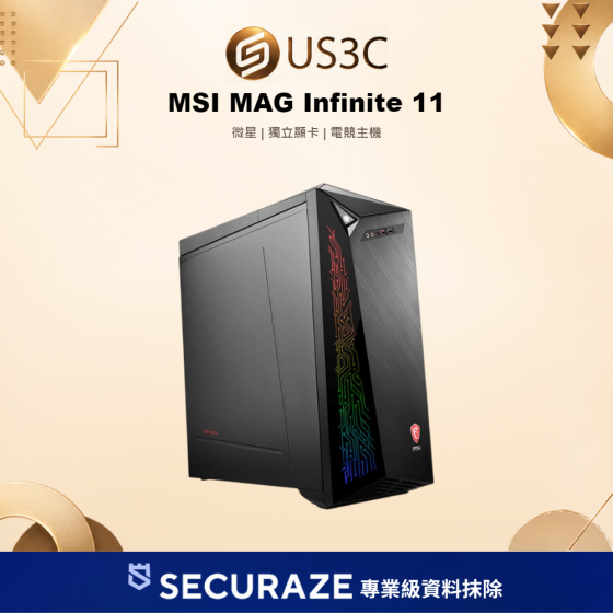 二手 MSI 微星 MAG Infinite 11-1250TW i7-11700F 32G 512G SSD +1T HDD RTX 3060 12G — USD 二手3C商城