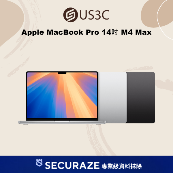 Apple MacBook Pro 14吋 M4 Max 14C32G 14核心CPU 32核心GPU 36G 記憶體 2024年