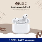 Apple Airpods Pro 第 3 代 藍牙耳機 MagSafe 無線充電版 USB-C