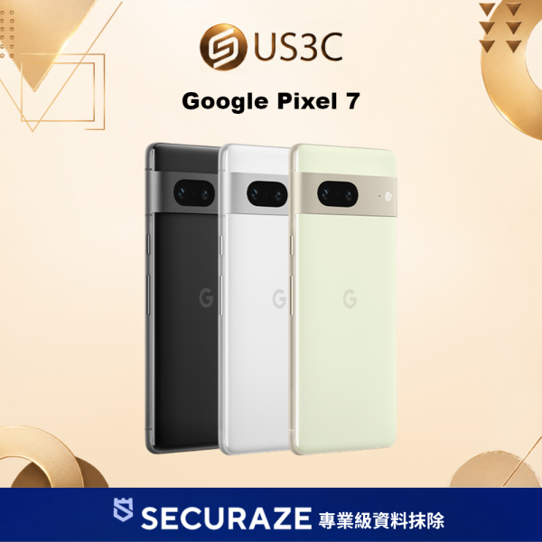Google Pixel 7 8G/128G | 8G/256G 6.3吋