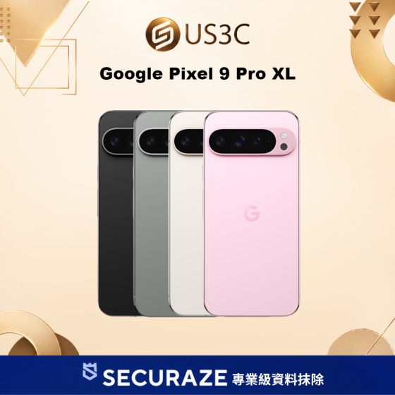 二手 Google Pixel 9 Pro XL 16G/128G | 16G/256G | 16G/512G | 16G/1T 6.8吋 — USD 智選嚴選