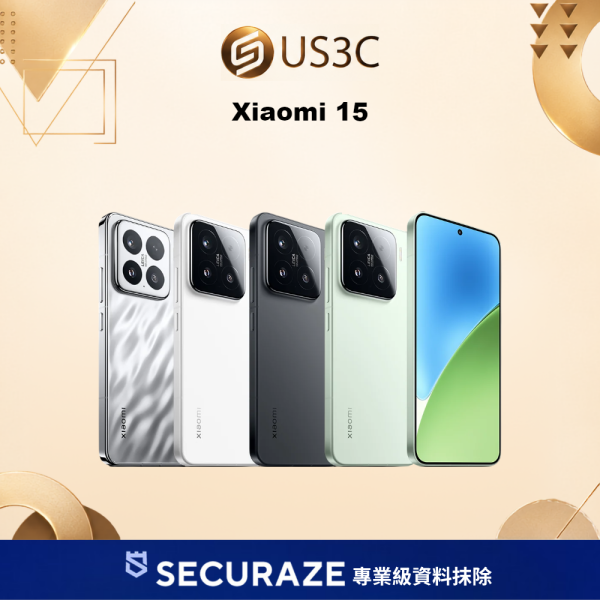 Xiaomi 小米 15 12G/256G | 12G/512G 6.36吋