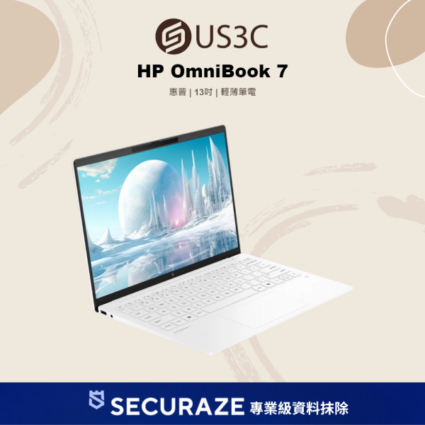 HP 惠普 OmniBook 7 AeroNGAI 13-bg1066AU 13吋 AI 5 340 16G 512G