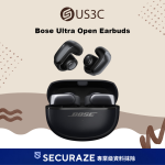 Bose Ultra Open Earbuds 開放式耳機 無線藍牙耳機