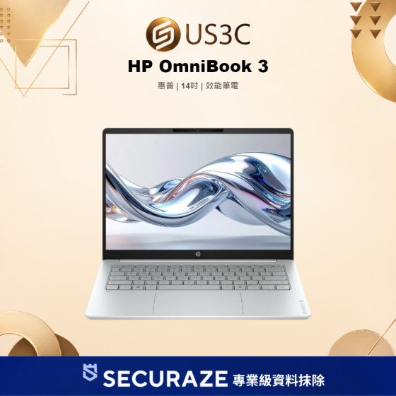 二手 HP 惠普 OmniBook 3 14-hy0016AU 14吋 R5 -130 16G 512G — USD 智選嚴選