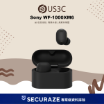 Sony 索尼 WF-1000XM6 真無線降噪耳機 耳塞式耳機 藍牙耳機