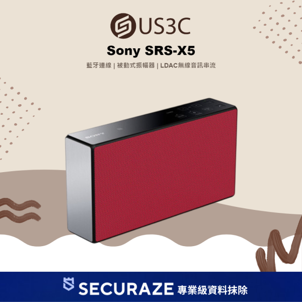 Sony 索尼 SRS-X5 可攜式無線藍牙喇叭
