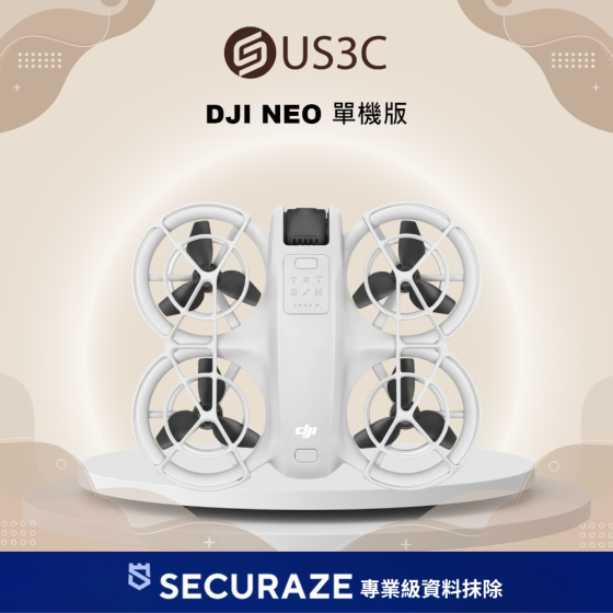 二手 DJI 大疆 NEO 單機版 航拍無人機 — USD 智選嚴選