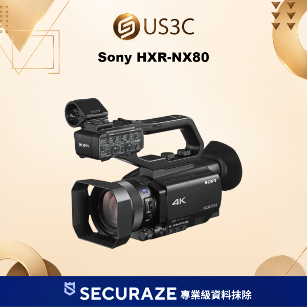 Sony HXR-NX80 4K攝錄影機
