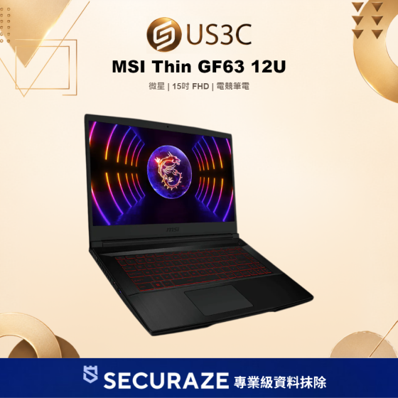 二手 MSI 微星 Thin GF63 12UCX-842TW 15吋 i5-12450H 16G 512G RTX 2050 4G — USD 智選嚴選