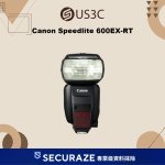 Canon Speedlite 600EX-RT 閃光燈