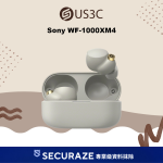 Sony 索尼 WF-1000XM4 真無線降噪耳機 耳塞式耳機 藍牙耳機